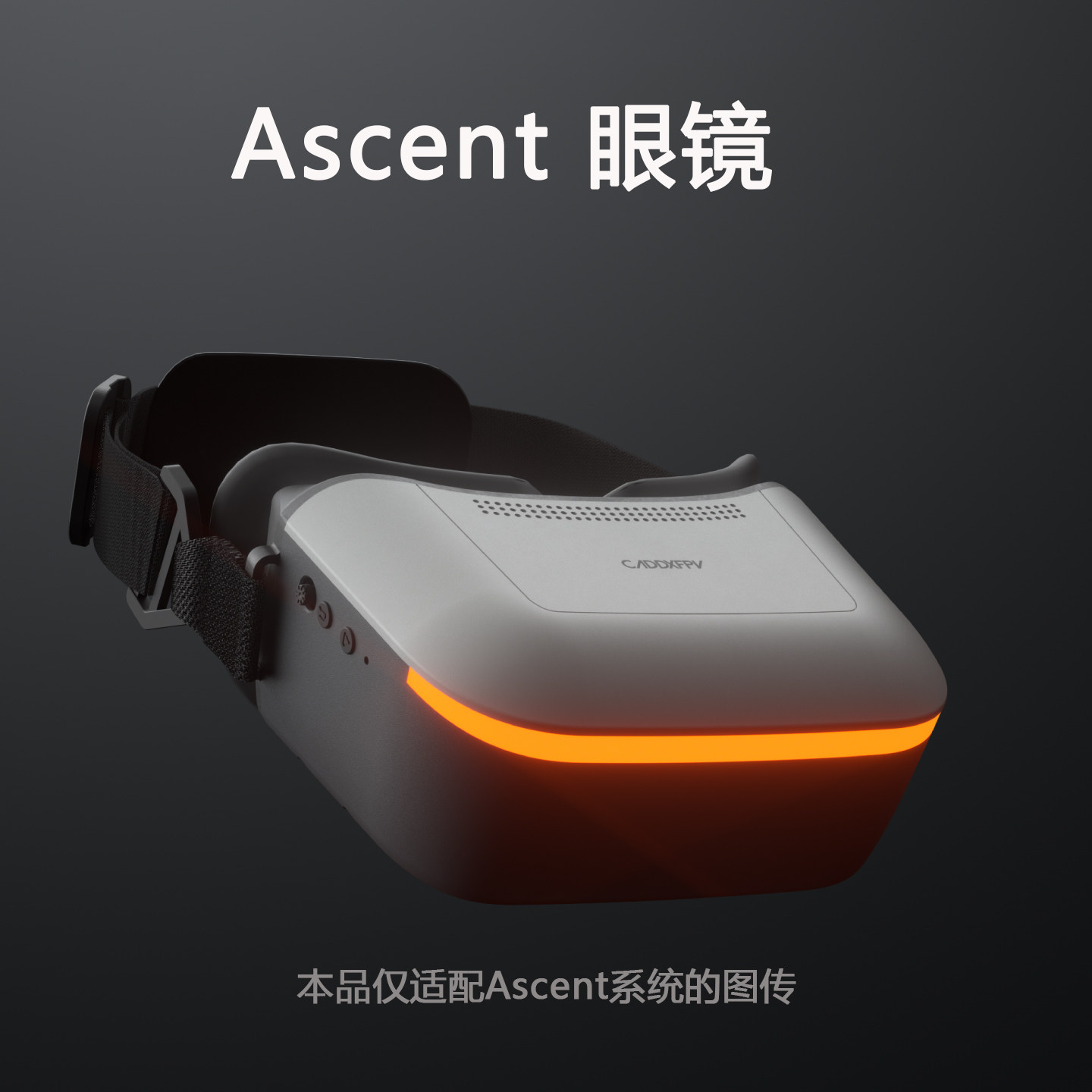 Fpv Drone Goggles - FPV-brilset CADDX Ascent Lite Walksnail 1080P
